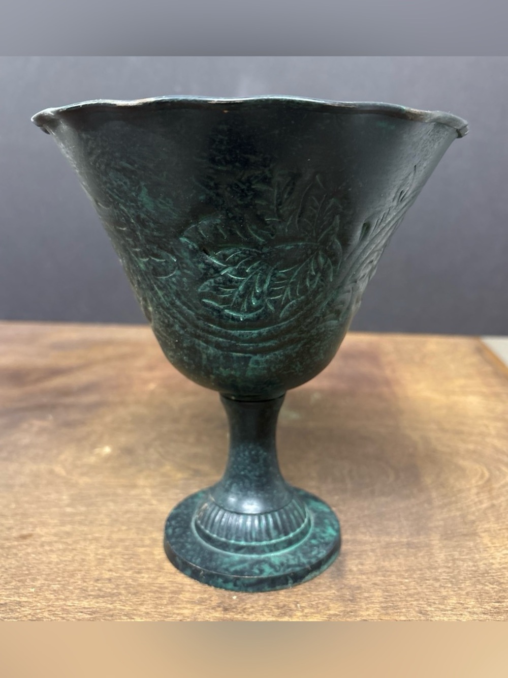 Antique-Style Verdigris Metal Goblet Planter Vase